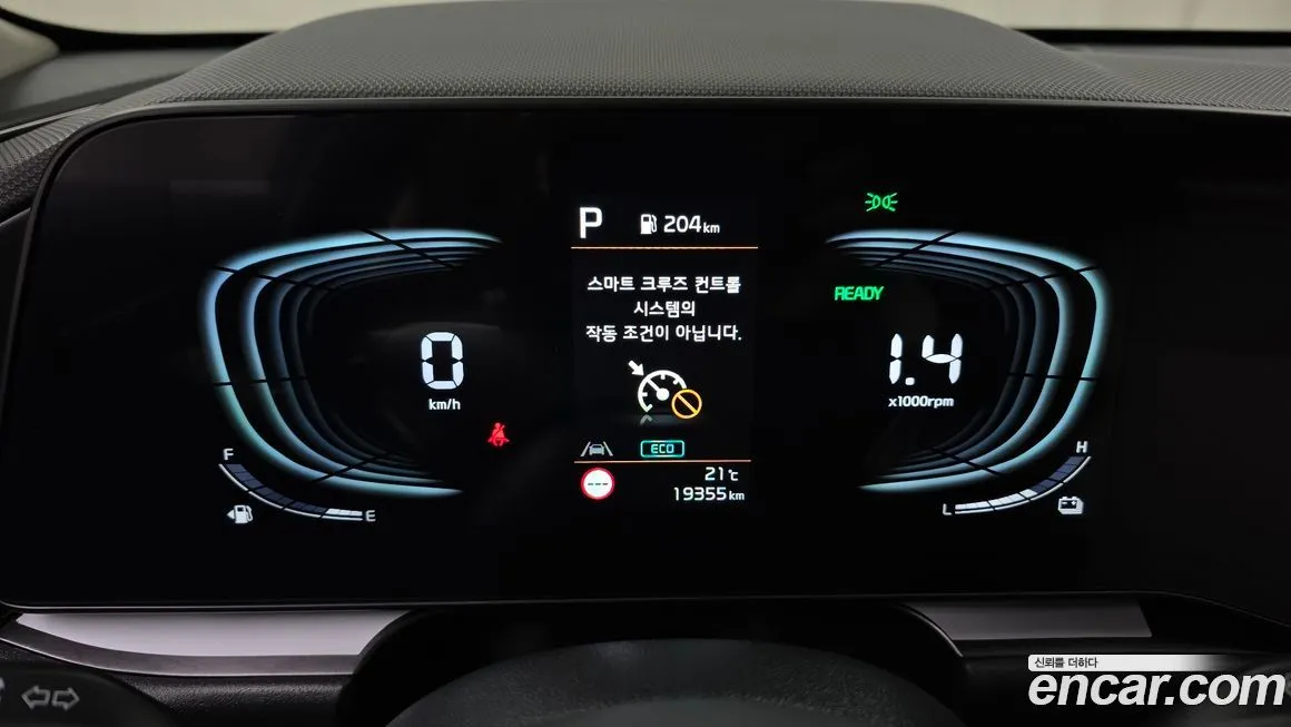 Kia Niro — фото 2