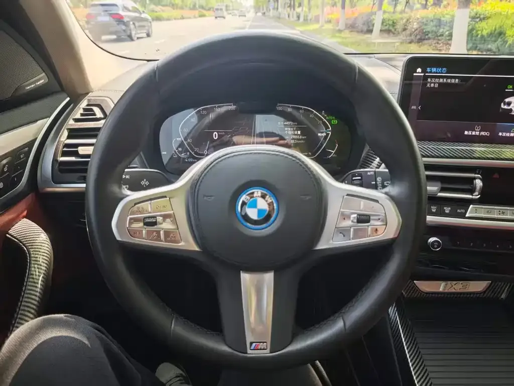BMW iX3 — фото 2