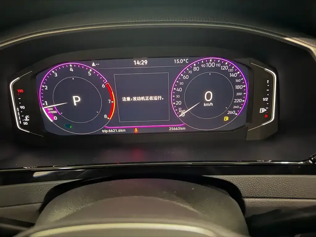Volkswagen CC 2023 из CN, фото 7