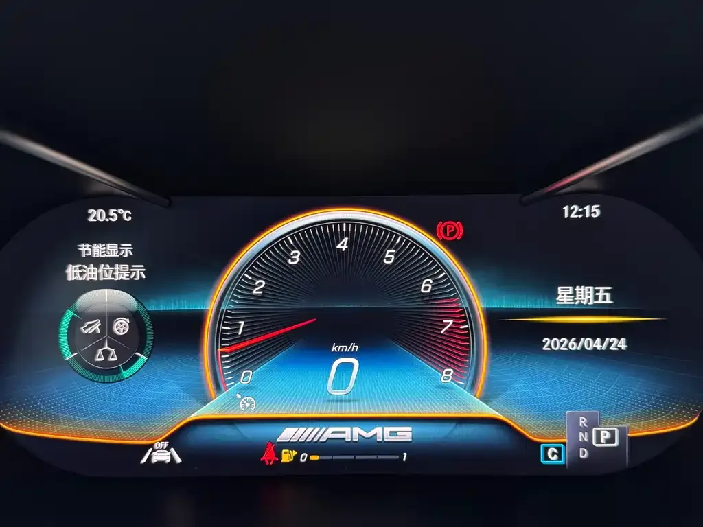 Mercedes-Benz GLC AMG 2021 из CN, фото 4