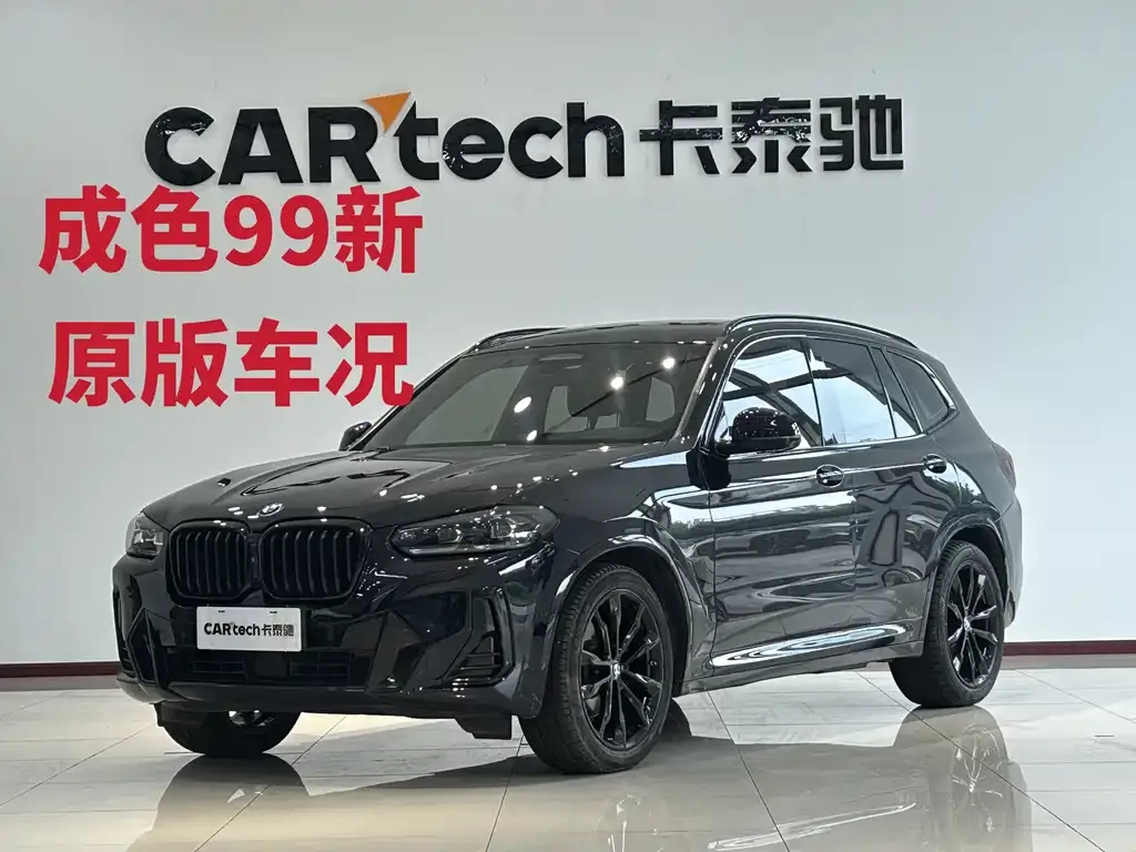 BMW X3 — фото 1