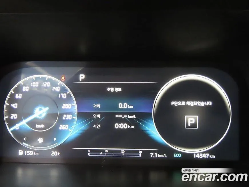 Kia Sorento — фото 3