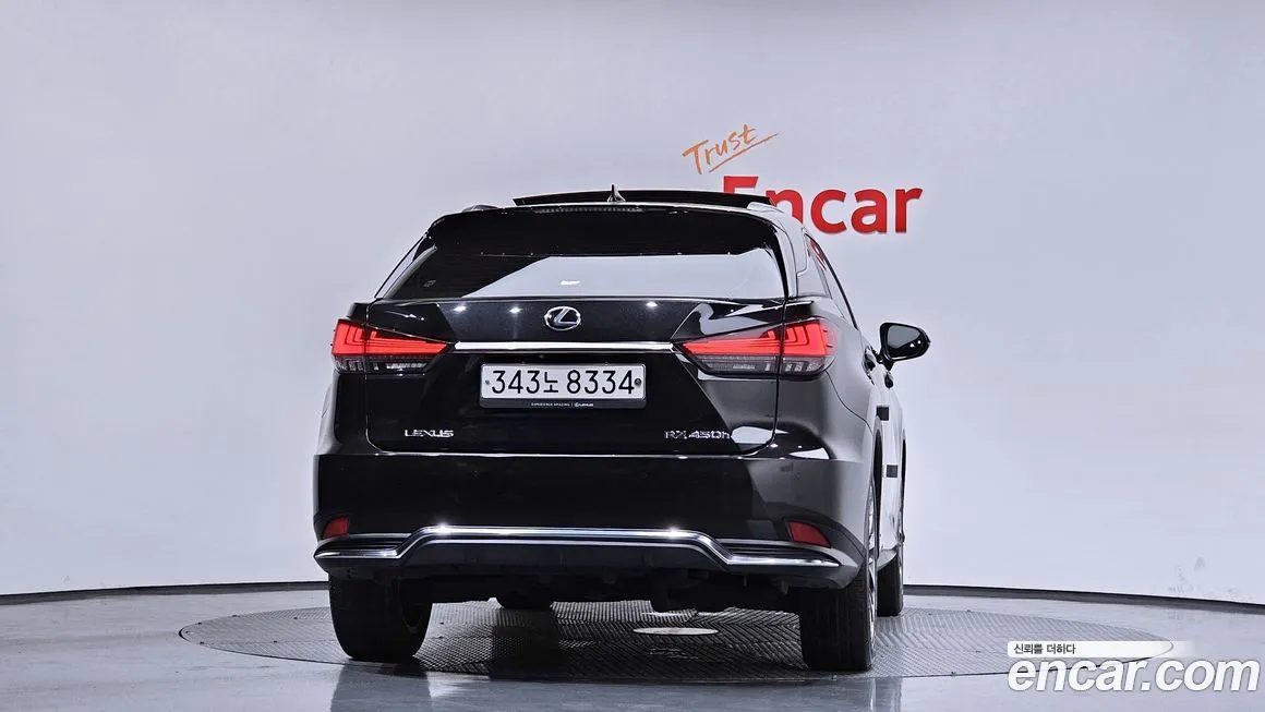 Lexus RX 2022 из KR, фото 5