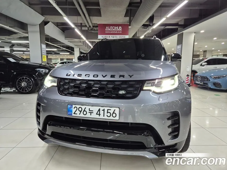 Land Rover Discovery 2025 из KR, фото 1
