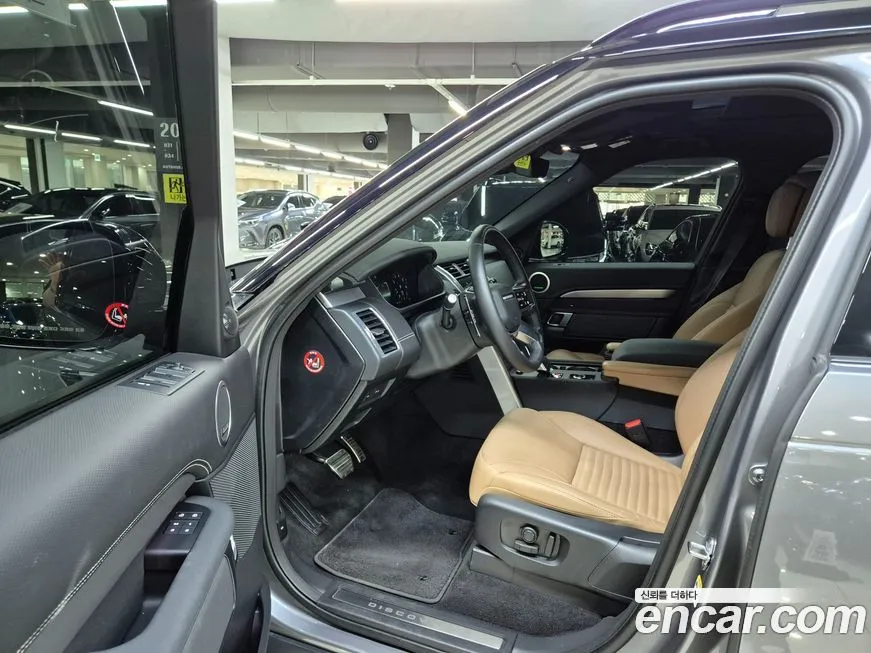 Land Rover Discovery 2025 из KR, фото 10