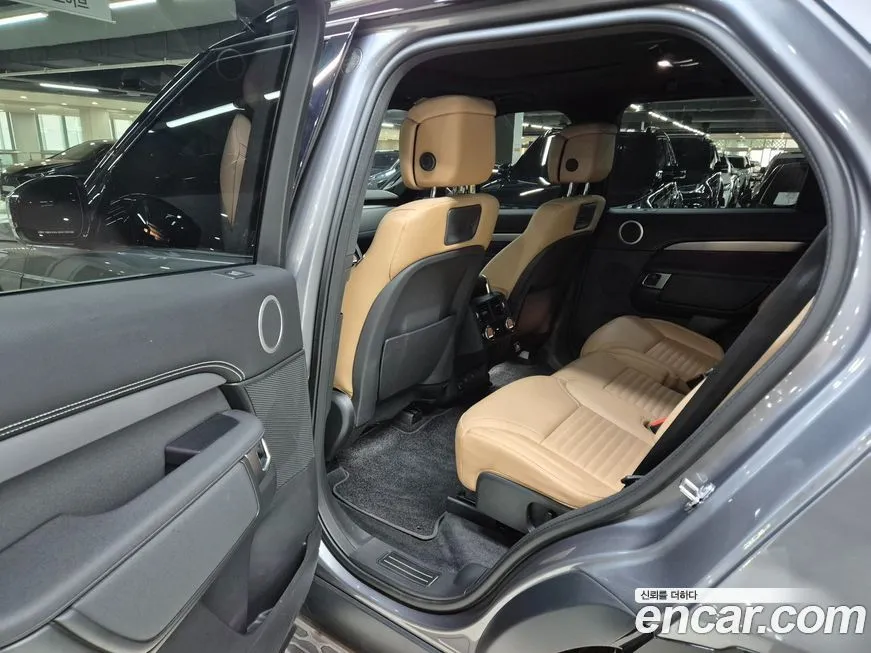 Land Rover Discovery 2025 из KR, фото 5