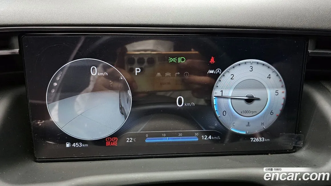 Hyundai Tucson — фото 9
