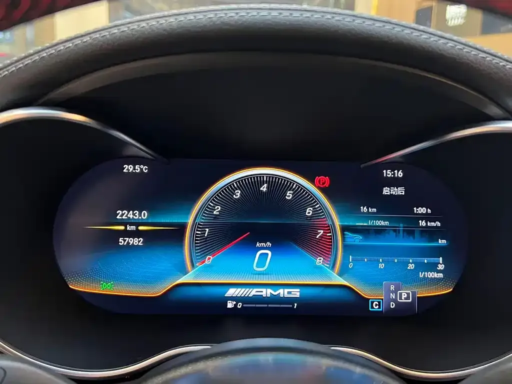 Mercedes-Benz C-Class AMG 2021 из CN, фото 6