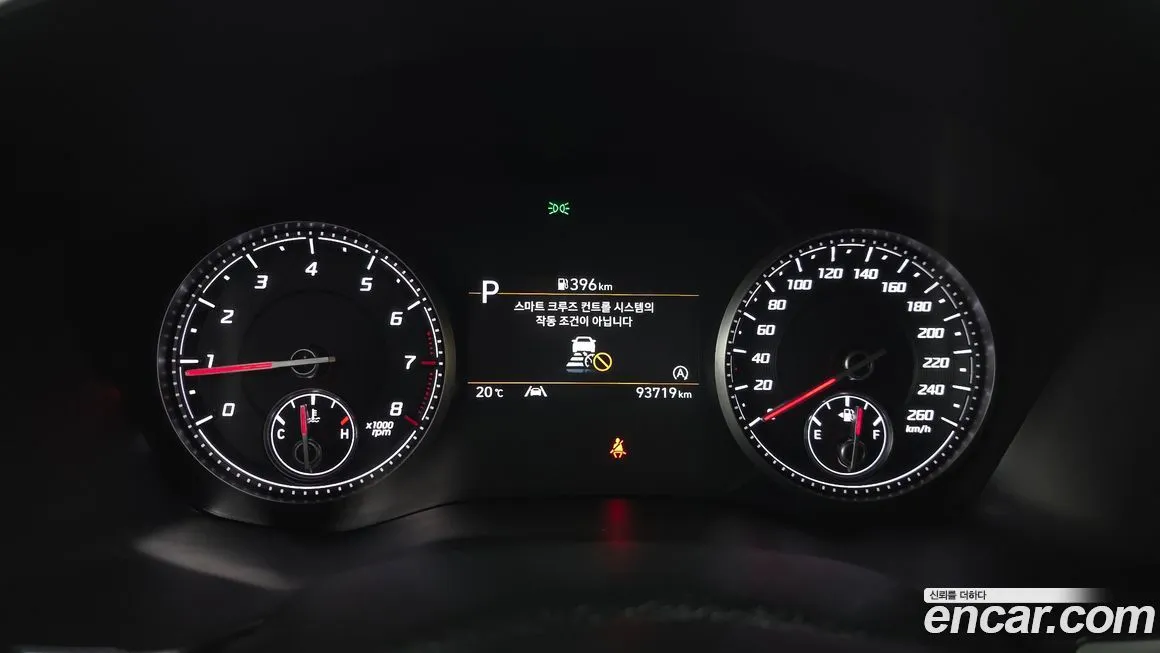 Hyundai Santafe 2023 из KR, фото 2