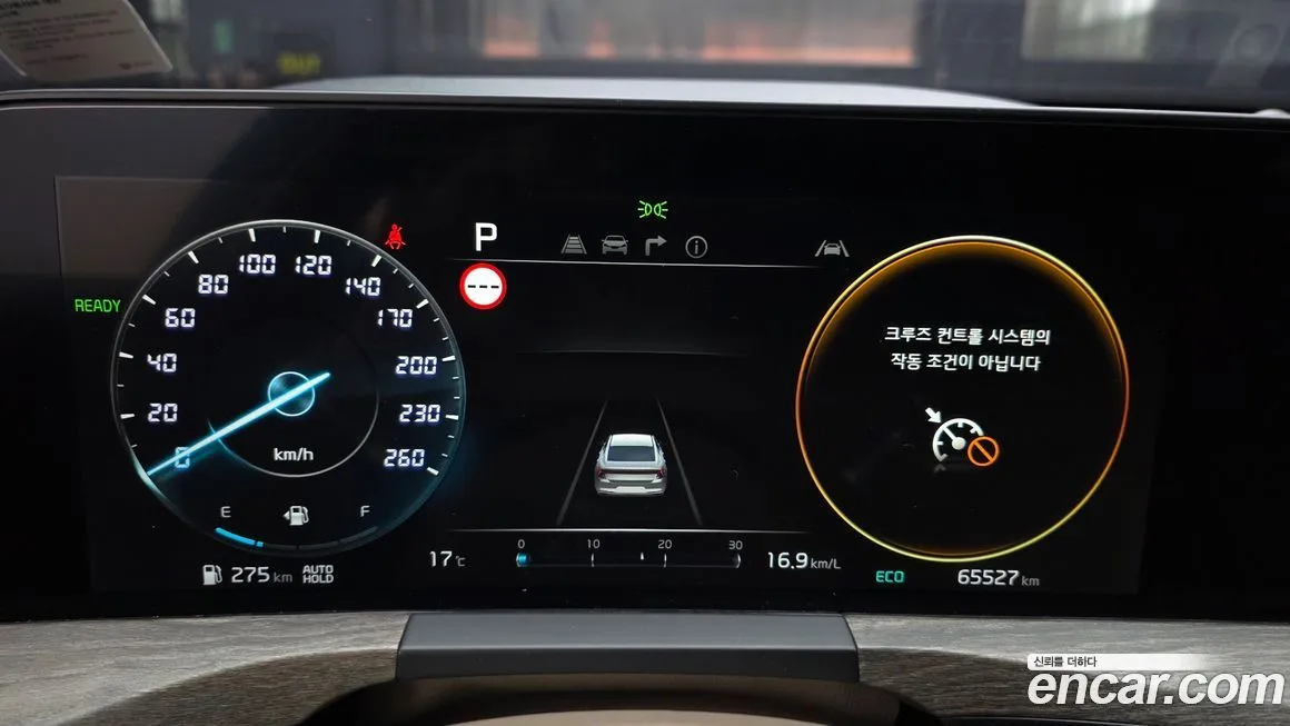 Kia K8 2023 из KR, фото 6