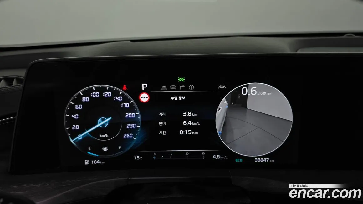 Kia K8 2022 из KR, фото 4