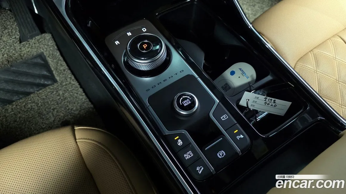 Kia Sorento — фото 5