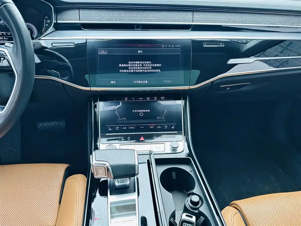 Audi A8 — фото 2