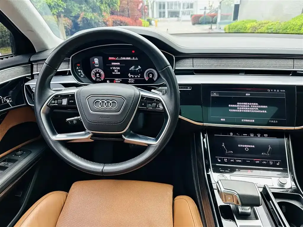 Audi A8 — фото 8