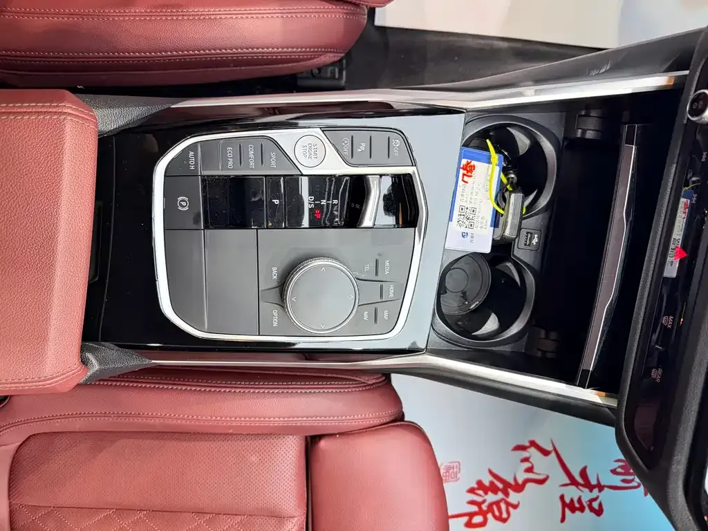 BMW 3 Series — фото 10