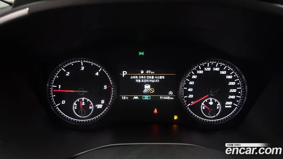 Hyundai Santafe — фото 2