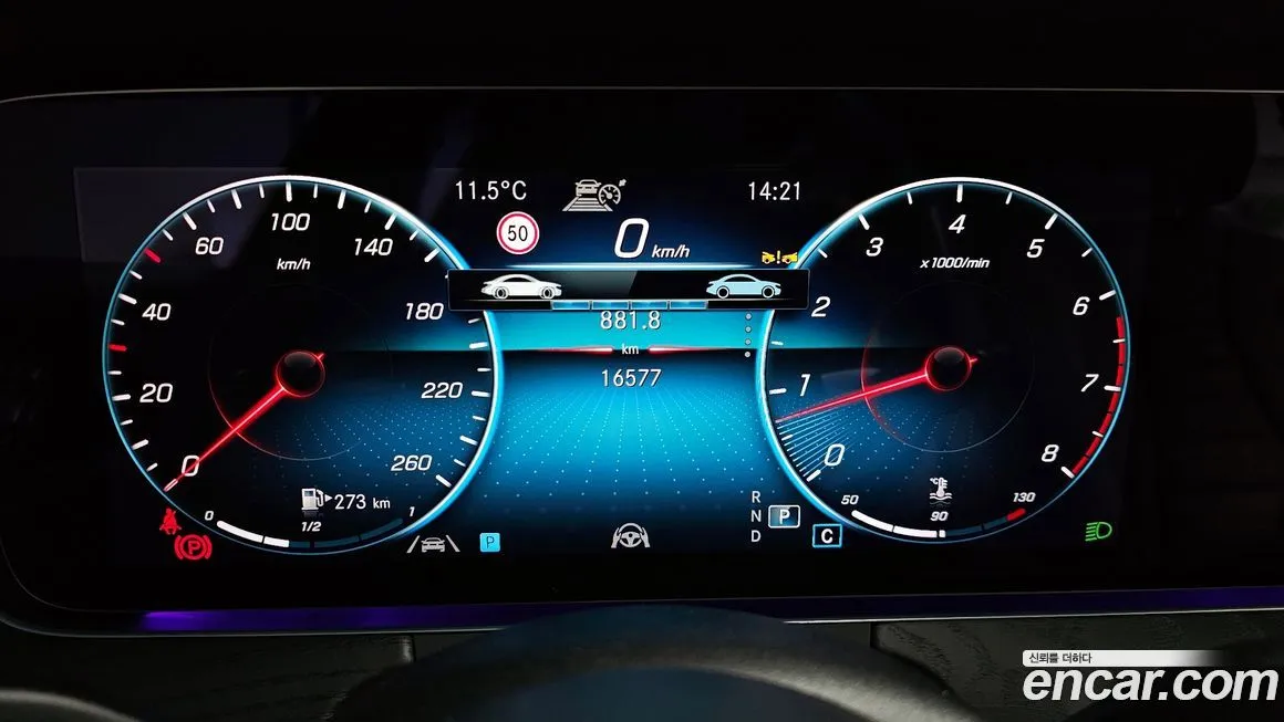 Mercedes-Benz E-Class 2023 из KR, фото 6