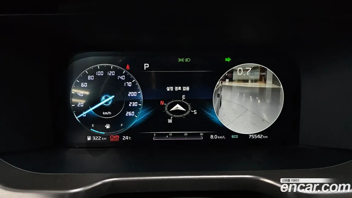 Kia Sorento — фото 4