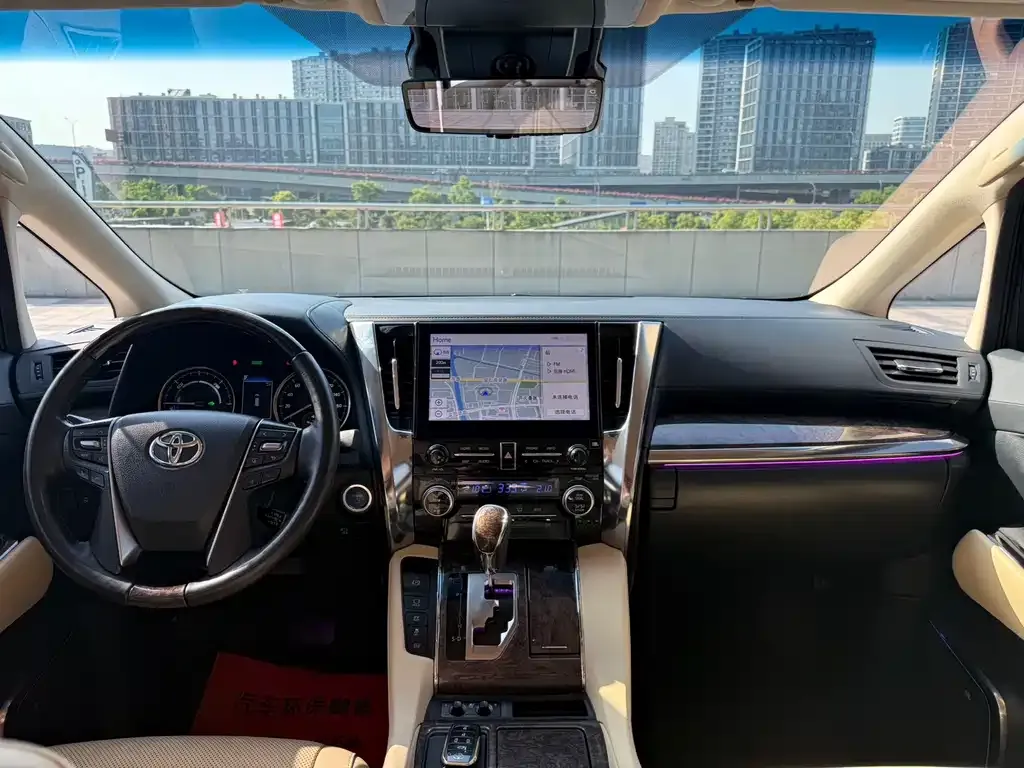 Toyota Vellfire 2023 из CN, фото 5