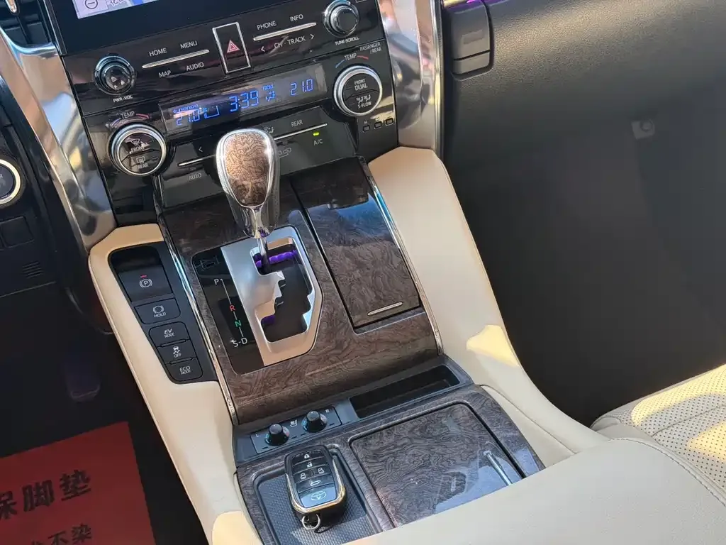 Toyota Vellfire 2023 из CN, фото 10