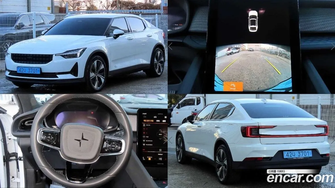 Polestar Polestar 2