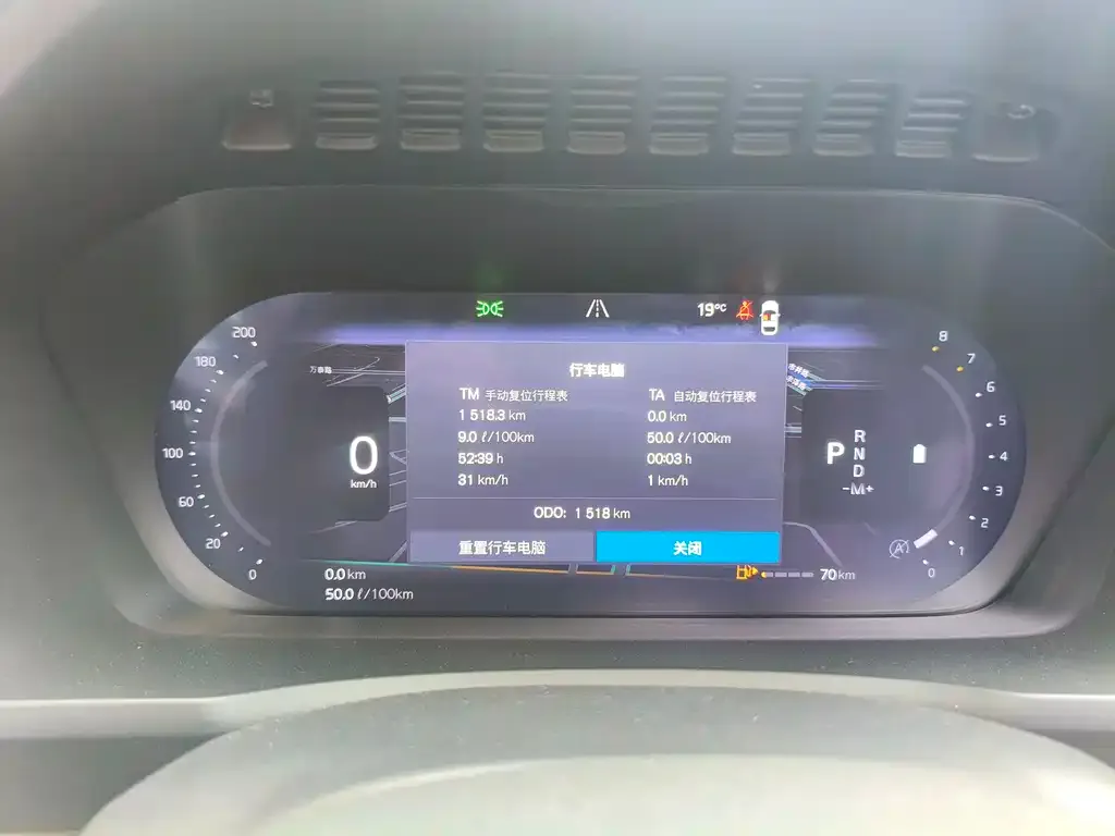 Volvo XC90 2026 из CN, фото 10