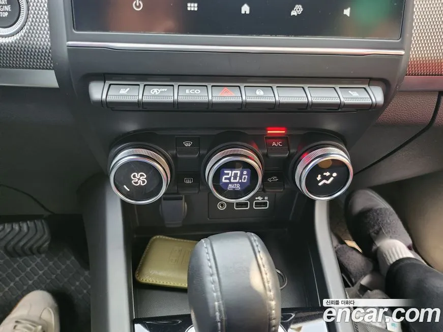 Renault Korea (Samsung) Arkana 2025 из KR, фото 6