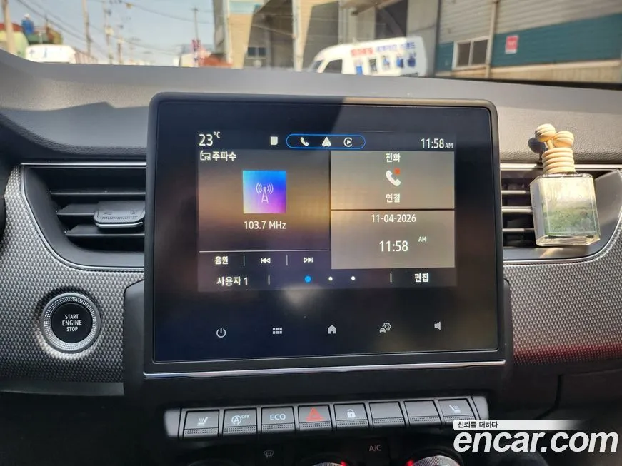 Renault Korea (Samsung) Arkana 2025 из KR, фото 7