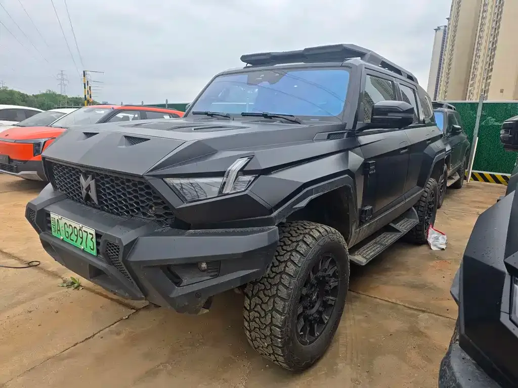 M-Hero (Mengshi) Mengshi 917