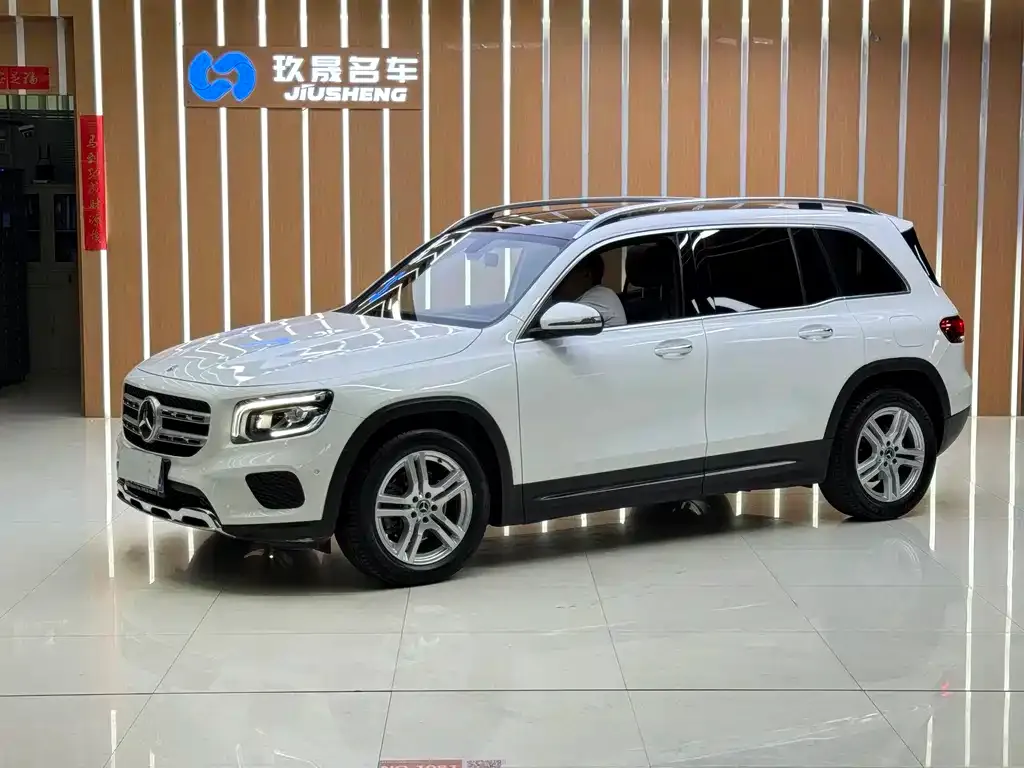 Mercedes-Benz GLB