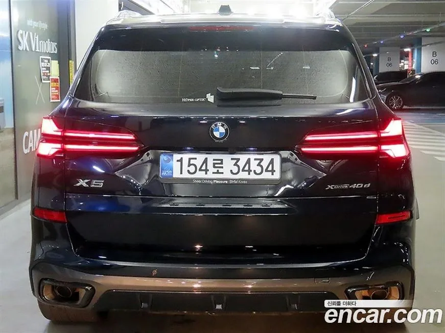 BMW X5 2025 из KR, фото 6
