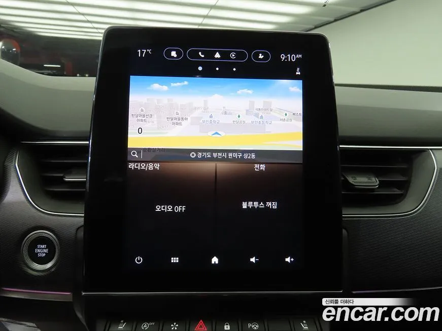 Renault Korea (Samsung) XM3 — фото 4