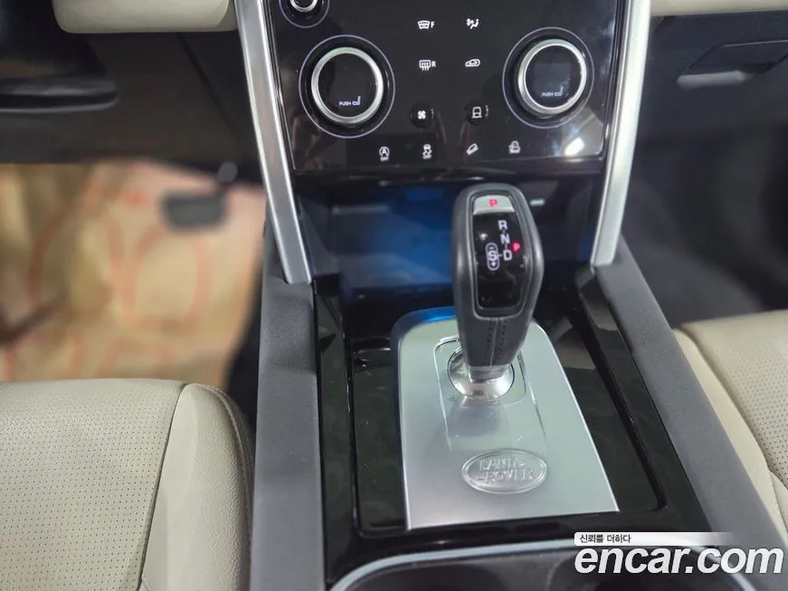 Land Rover Discovery Sport 2023 из KR, фото 9
