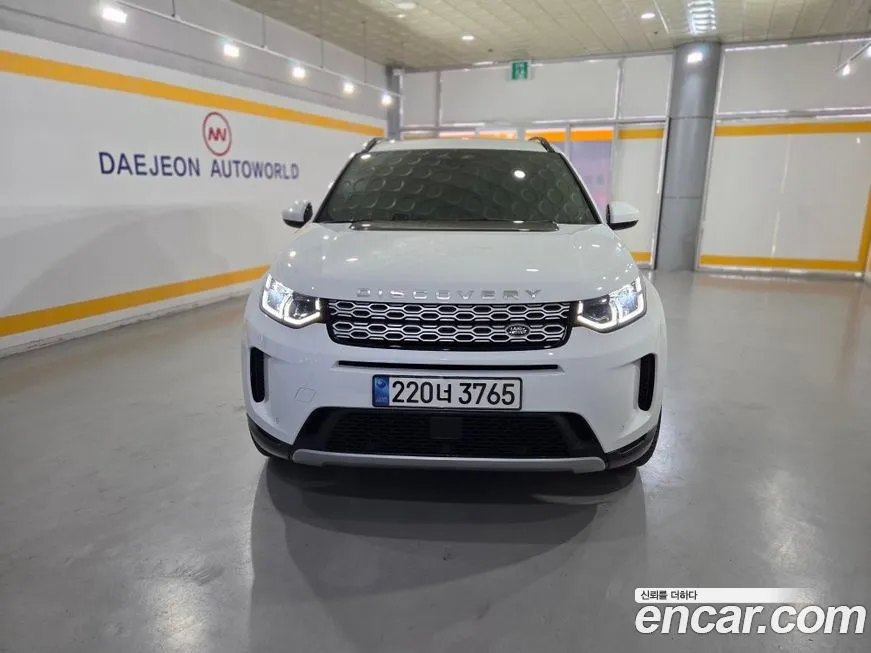 Land Rover Discovery Sport 2023 из KR, фото 5