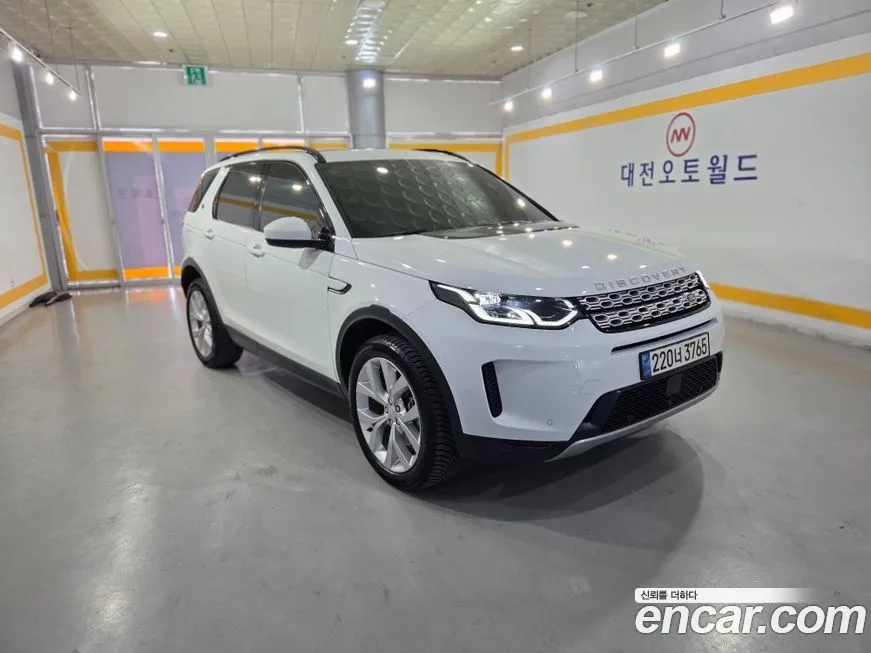 Land Rover Discovery Sport 2023 из KR, фото 10
