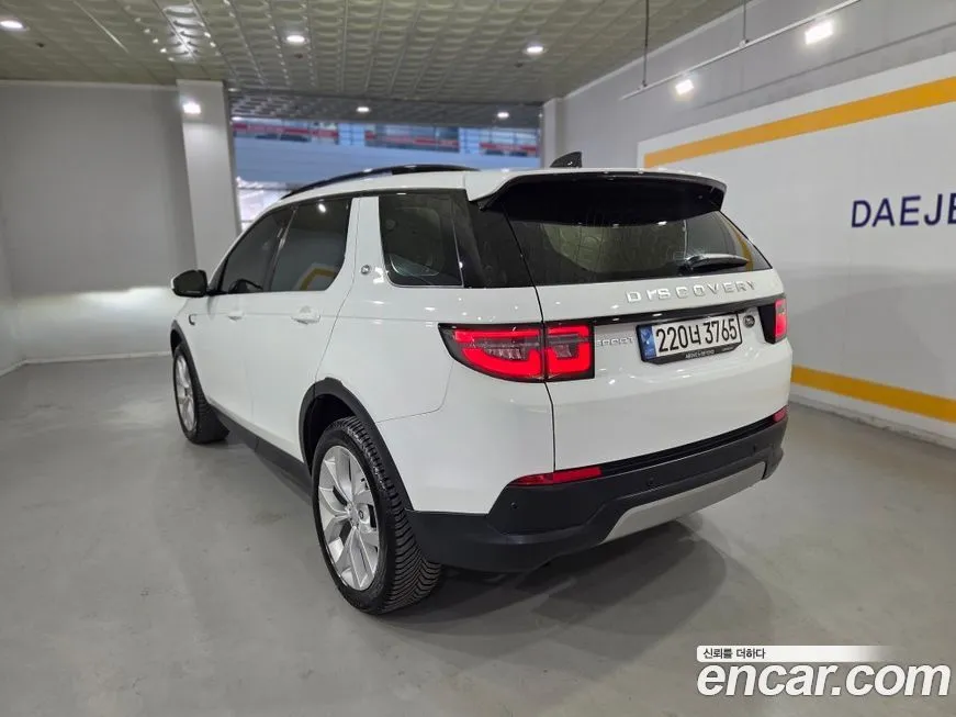 Land Rover Discovery Sport 2023 из KR, фото 8