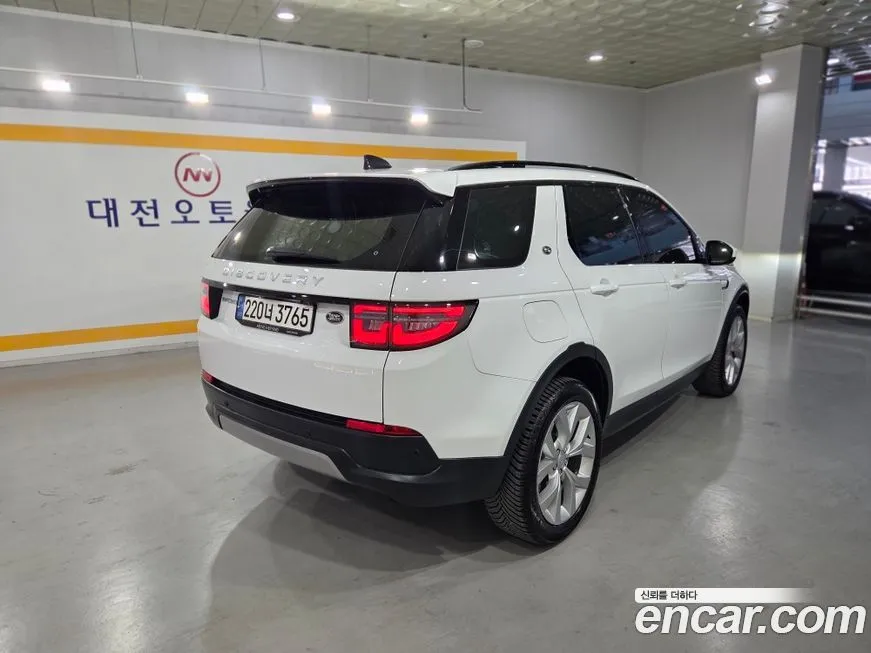Land Rover Discovery Sport 2023 из KR, фото 7