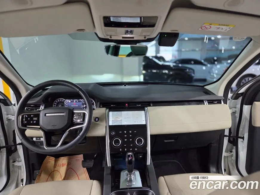 Land Rover Discovery Sport 2023 из KR, фото 6