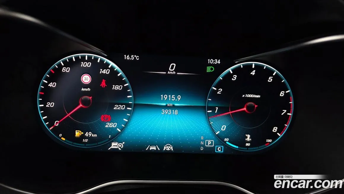 Mercedes-Benz GLC-Class 2021 из KR, фото 2