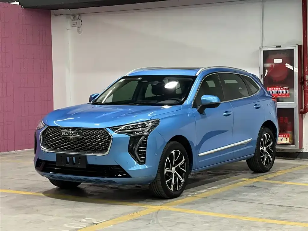 Haval Chulian