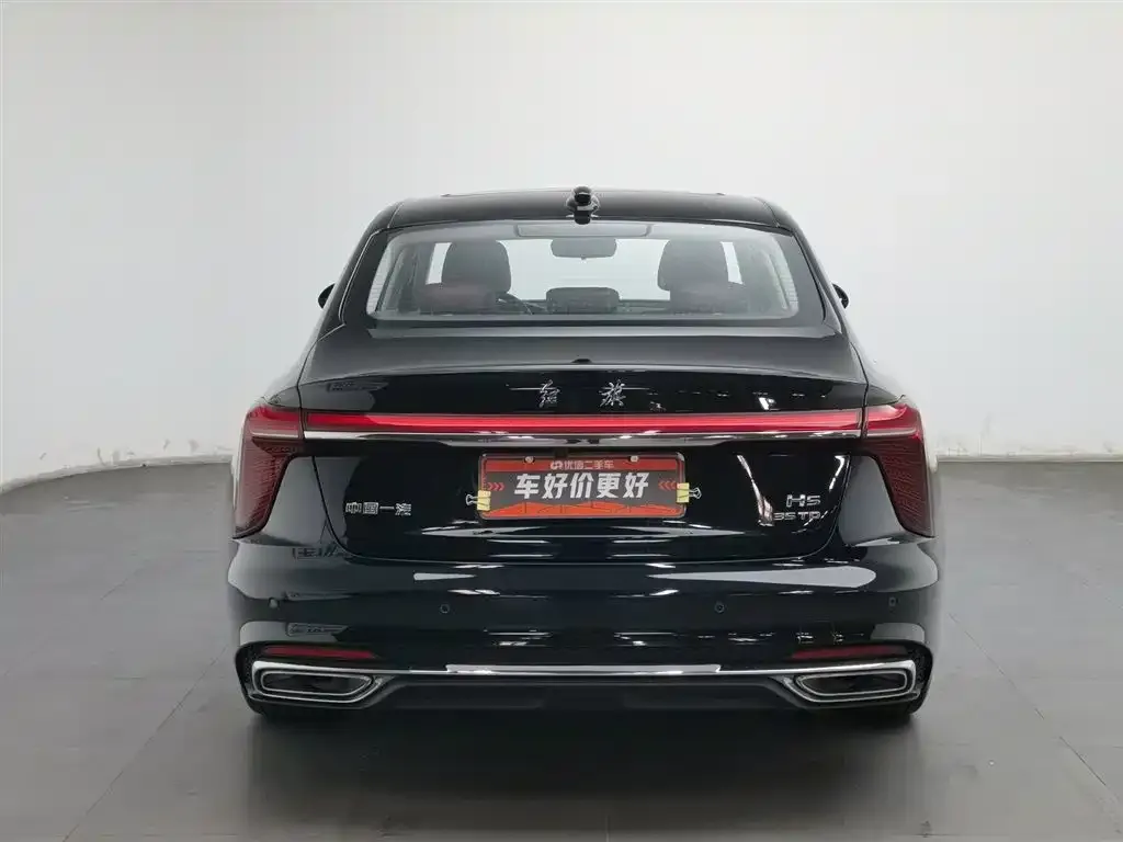 Hongqi H5 — фото 3