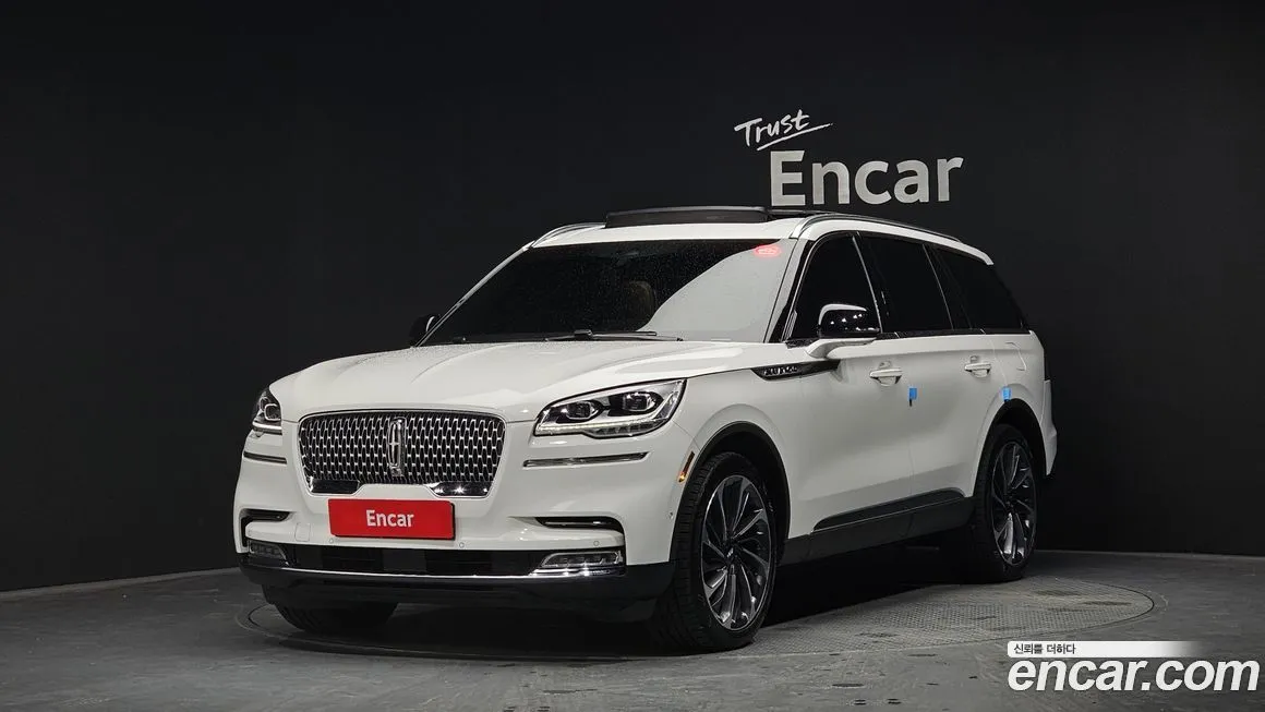 Lincoln Aviator