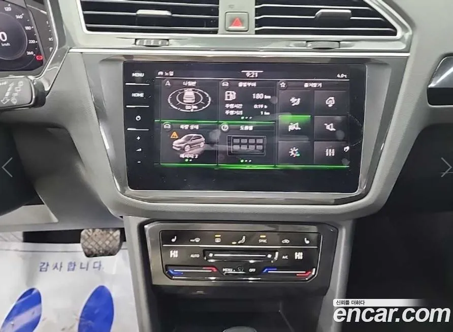 Volkswagen Tiguan — фото 7