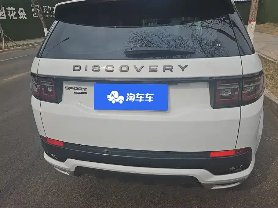 Land Rover Discovery Sport — фото 10