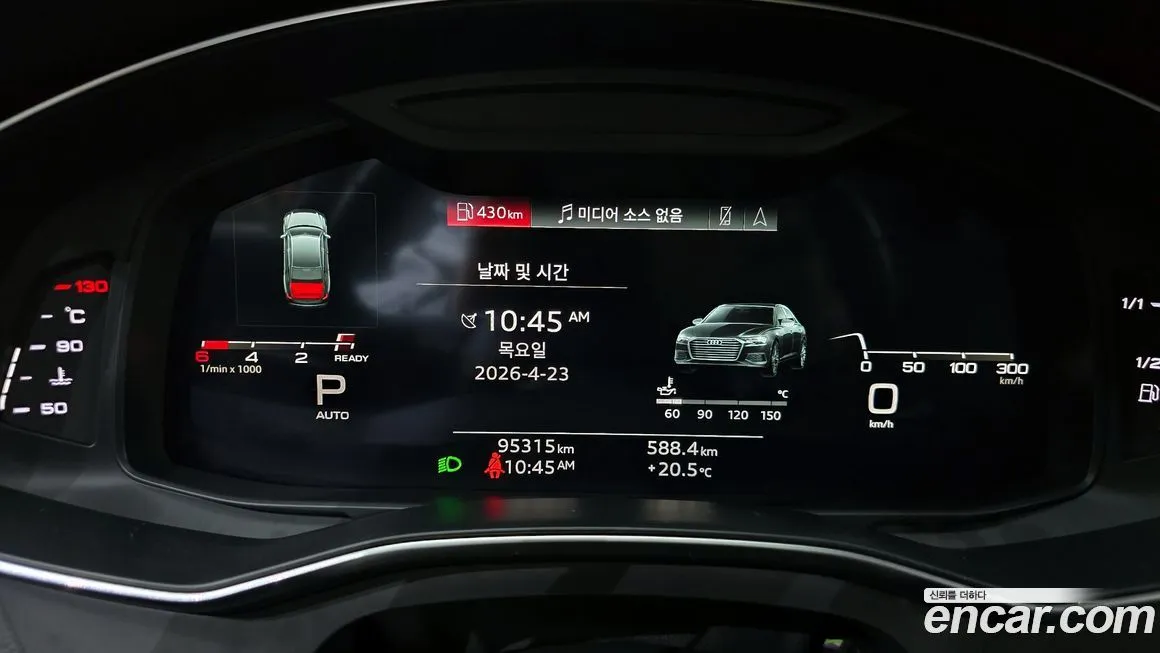 Audi A6 2021 из KR, фото 2