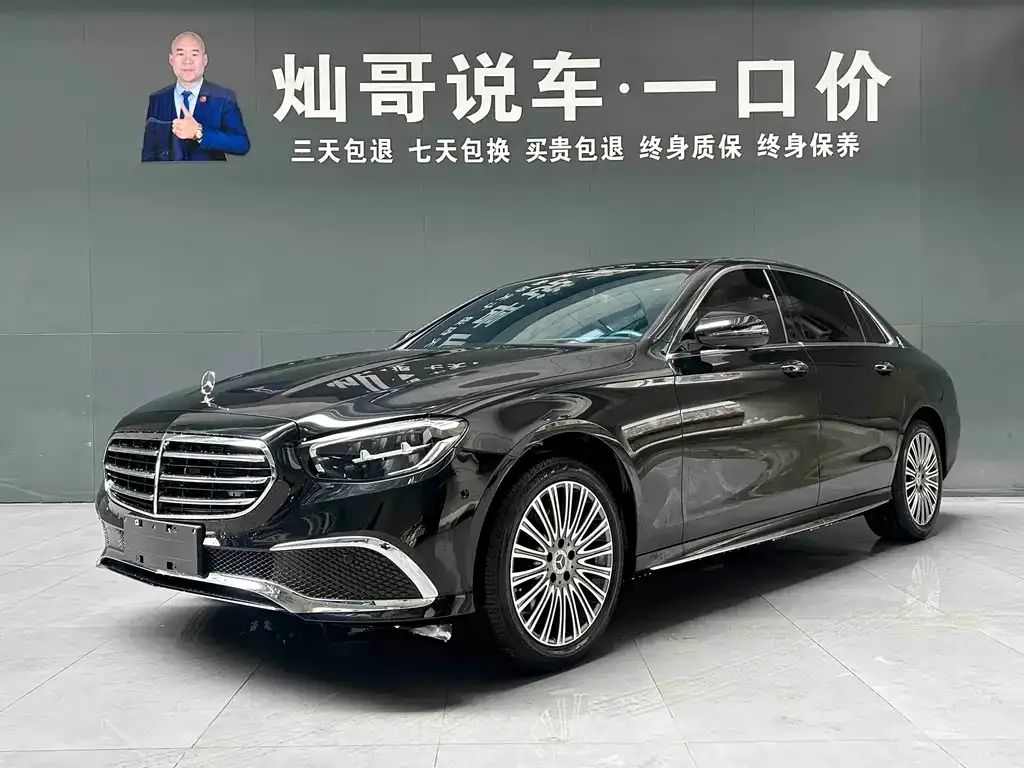 Mercedes-Benz E-Class — фото 1