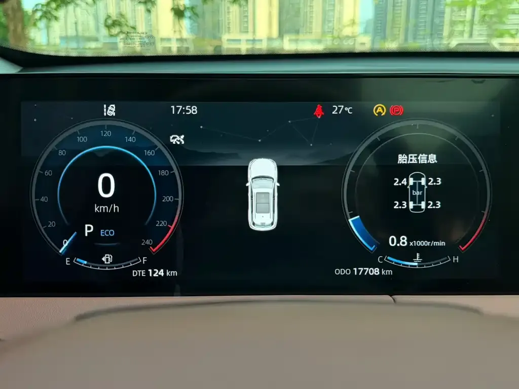 Changan CS75PLUS — фото 2
