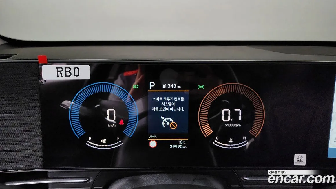 Hyundai Kona — фото 3