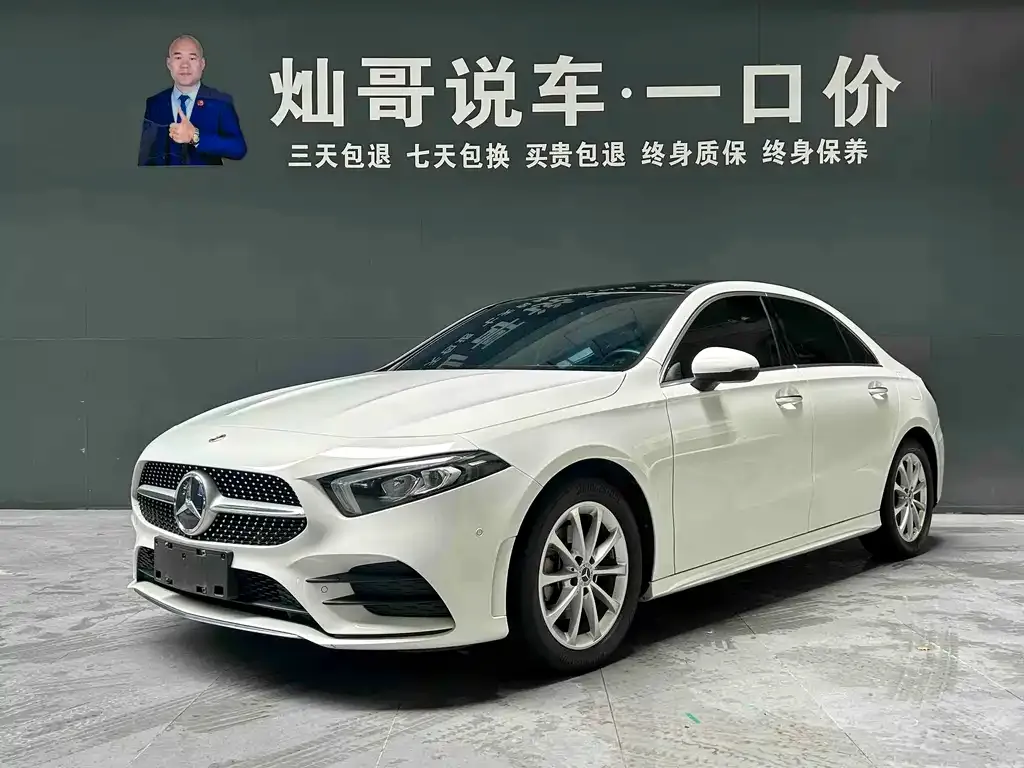 Mercedes-Benz A-Class — фото 1