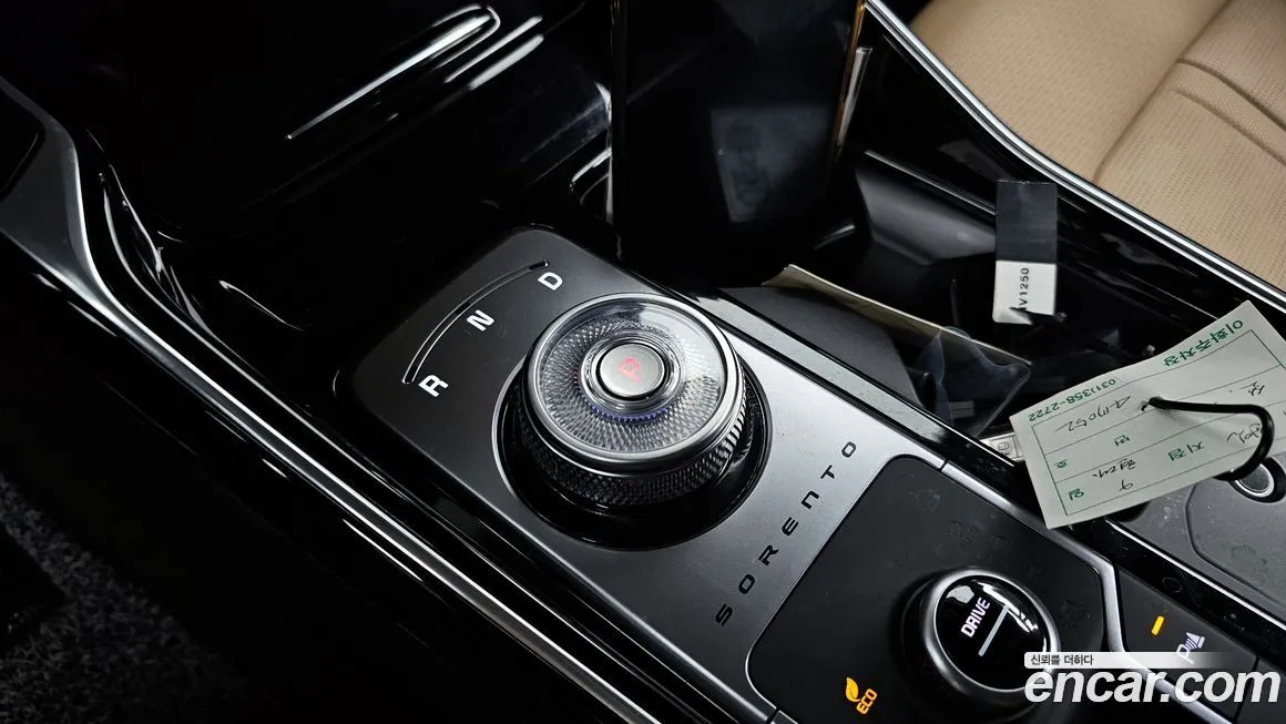 Kia Sorento — фото 7